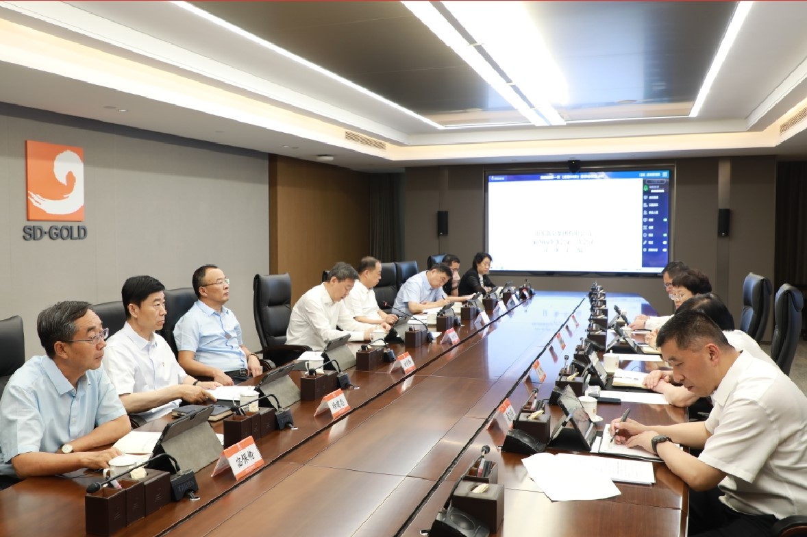 集團(tuán)召開(kāi)第四屆董事會(huì)第一次會(huì)議